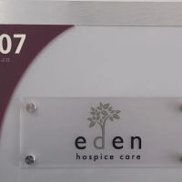 Eden Hospice Care ico